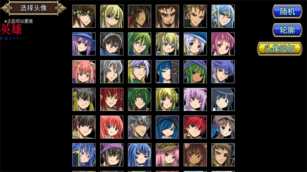 地下迷宫rpg手机版