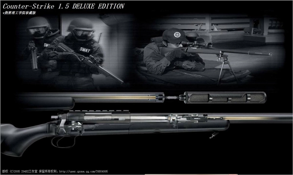 cs单机版-图1