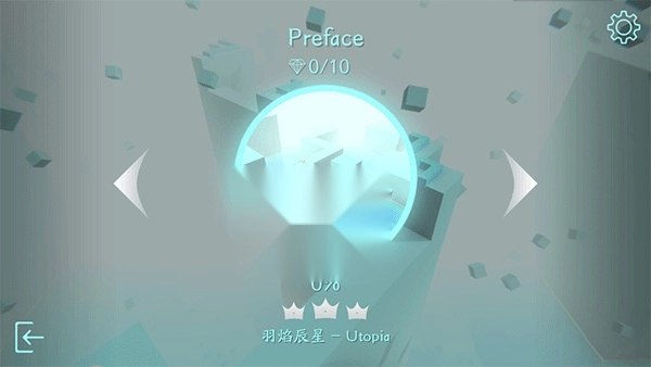 maxline美食派对版图4