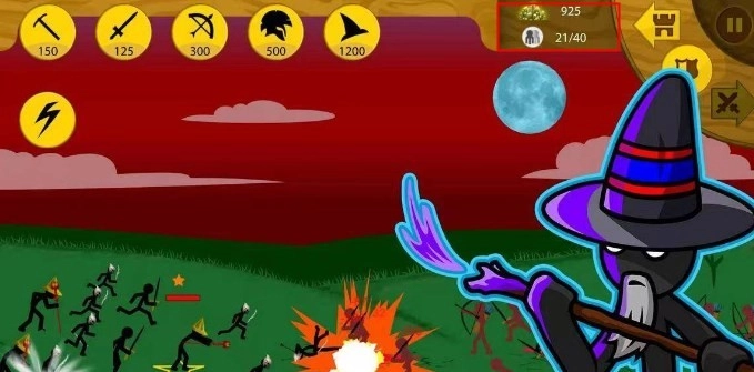 火柴人战争遗产FM(5)