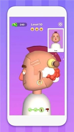 开心理发店游戏(1)