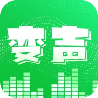 变声器vox V4.5.2