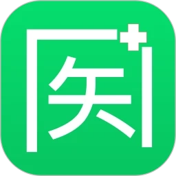 医师宝免费原版