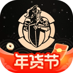 全球购骑士特权