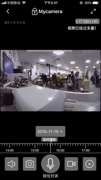 360eyes软件