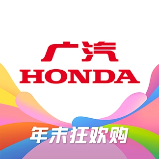 广汽本田正版 v4.1.3 安卓版