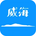 hi威海客户端  最新版