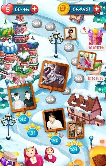 五彩消消乐2026最新版(3)