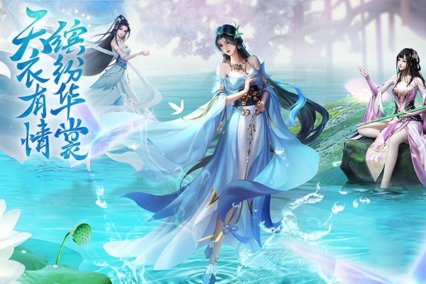 上古情歌最新版(2)