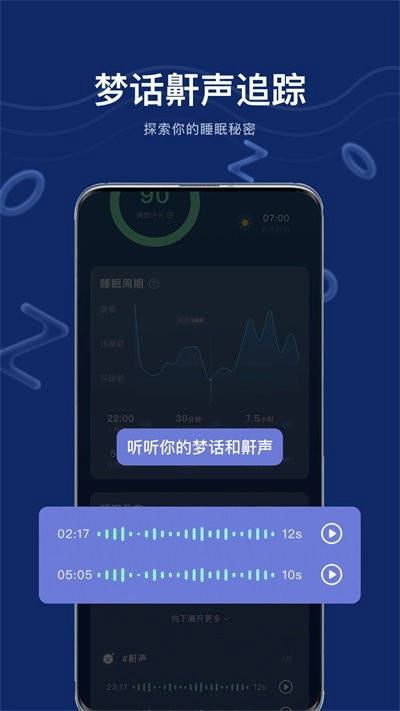 幻休2025