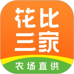 花比三家 v1.11.14 安卓版