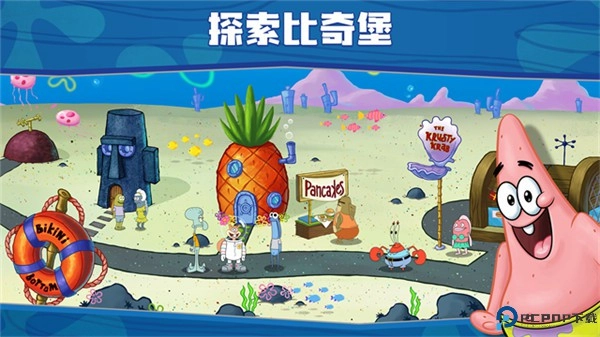 海绵宝宝餐厅模拟器菜单(2)
