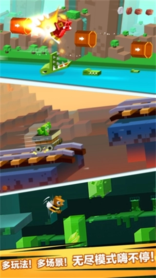 逃出实验室中文版