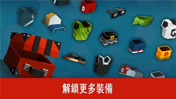 羽毛球大师原版图1