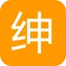 绅士仓库2026本  直装版 V8.6.8