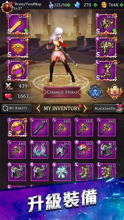 幸存者传奇(Legend of Survivors)  最新版