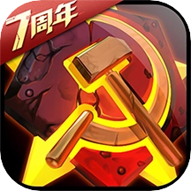 坦克前线 