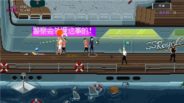 疯狂派对go图4
