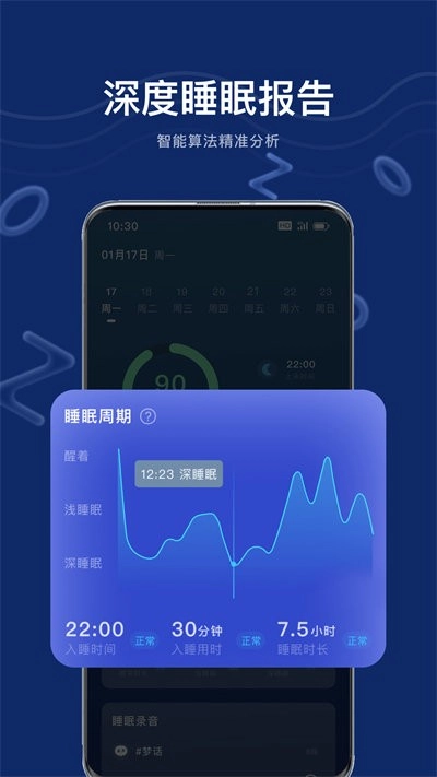 幻休2025
