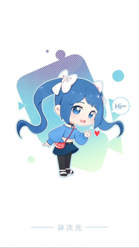 异次元漫画图源仓库2026  修复版图5