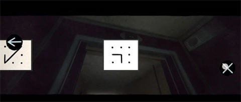 秘密电梯模拟器截图1