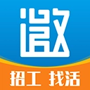 邀工网 v4.7.1