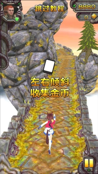 哈基逃亡2游戏官方版图1