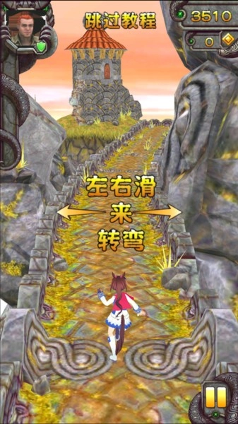 哈基逃亡2游戏官方版图3