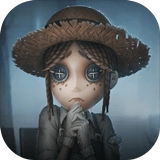 第五人格正版