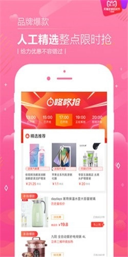 恋物二手货最新版(4)