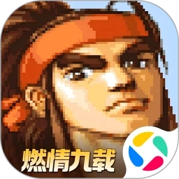 三国战纪风云再起手机版