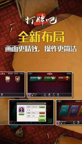 黄骅尖子顶手机版图1