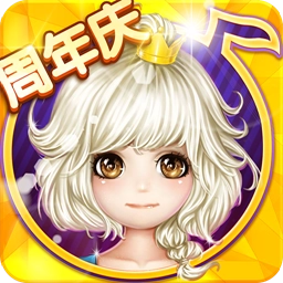 恋舞OL九游版