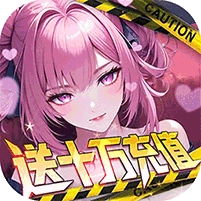 荣耀战争最新折扣版