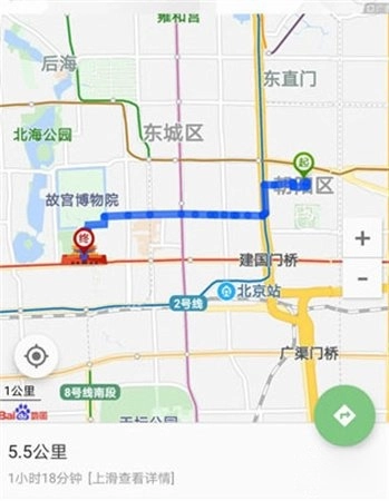 北斗卫星导航系统软件下载