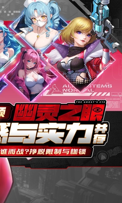 荣耀战争最新折扣版