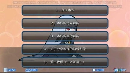 人狼村之谜游戏
