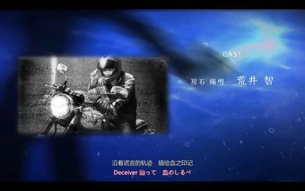 人狼村之谜游戏