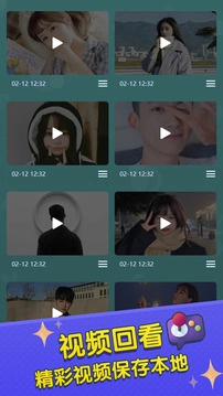 你比划我来猜图5