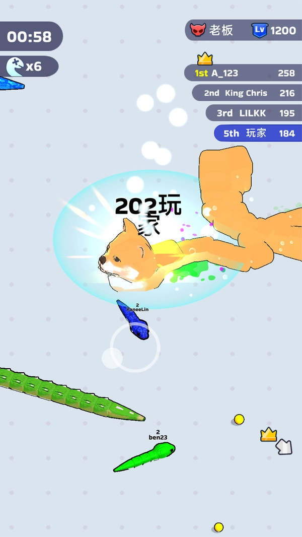 蛇蛇大乱斗
