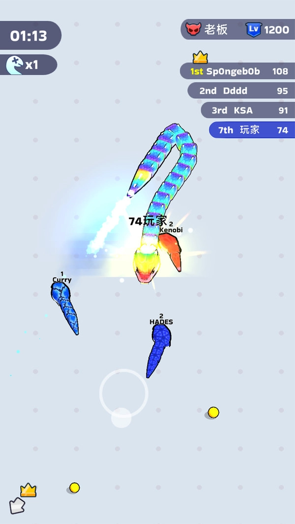 蛇蛇大乱斗