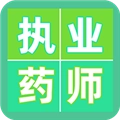 執(zhí)業(yè)藥師百分題庫