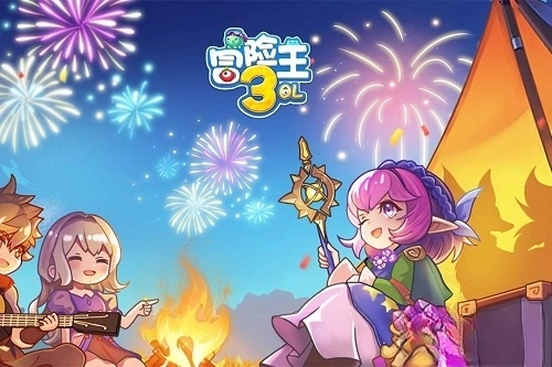 冒险王3OL应用宝版免费下载