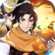 仙剑寻宝记(仙侠修行游戏)  安卓版