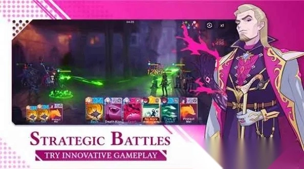 忒西亚异世界2025  手机版截图3