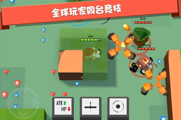 弓箭手大作战安卓版图4