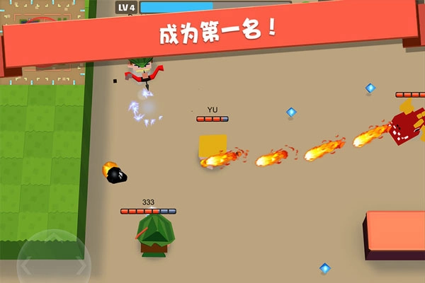 弓箭手大作战安卓版图2