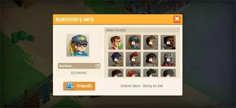 幸存之城折相思圖5