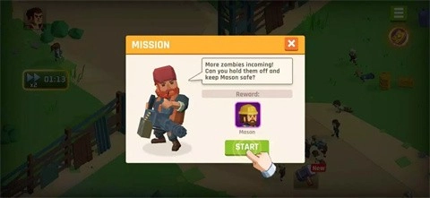 幸存之城折相思圖4