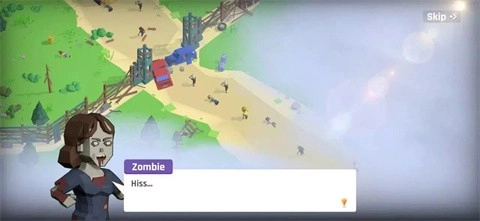 幸存之城折相思圖2